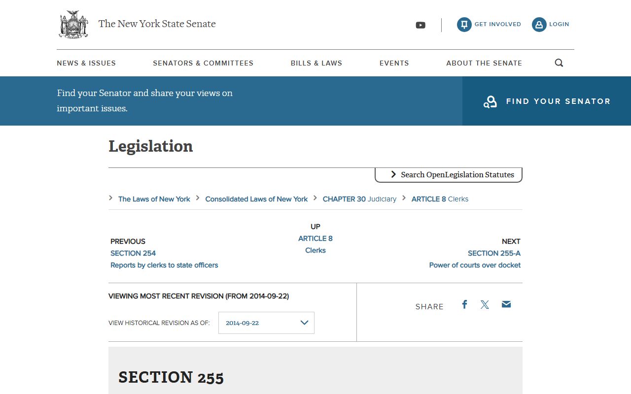 Suffolk County Clerk court search and certification duty law